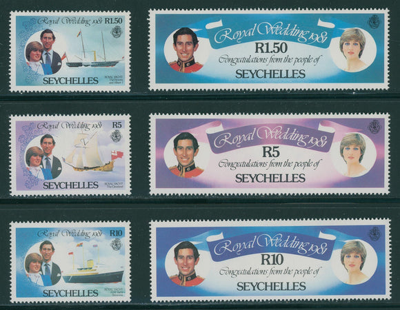Seychelles Scott #469-474 MNH Prince Charles Lady Diana Wedding CV$7+ 384604