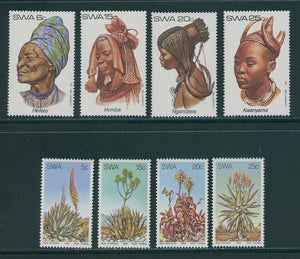 South West Africa Assortment #2 MNH 1981-'82 SETS CV$3+ 384615