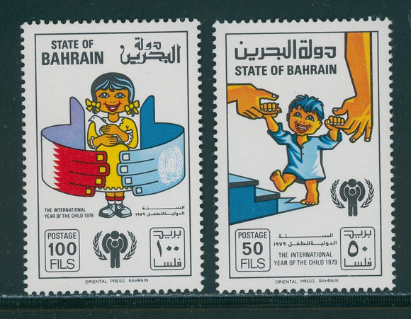 Bahrain Scott #271-272 MNH Int'l Year of the Child IYC CV$6+ 384635