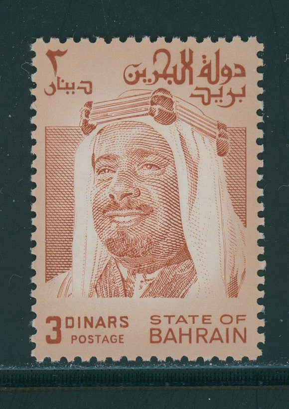 Bahrain Scott #240 MNH Sheik Isa 3d CV$40+ 384637