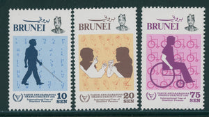 Brunei Scott #273-275 MNH Int'l Year of the Disabled IYD CV$5+ 384642