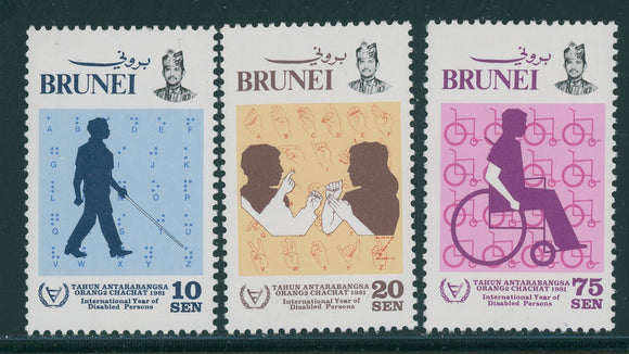 Brunei Scott #273-275 MNH Int'l Year of the Disabled IYD CV$5+ 384642