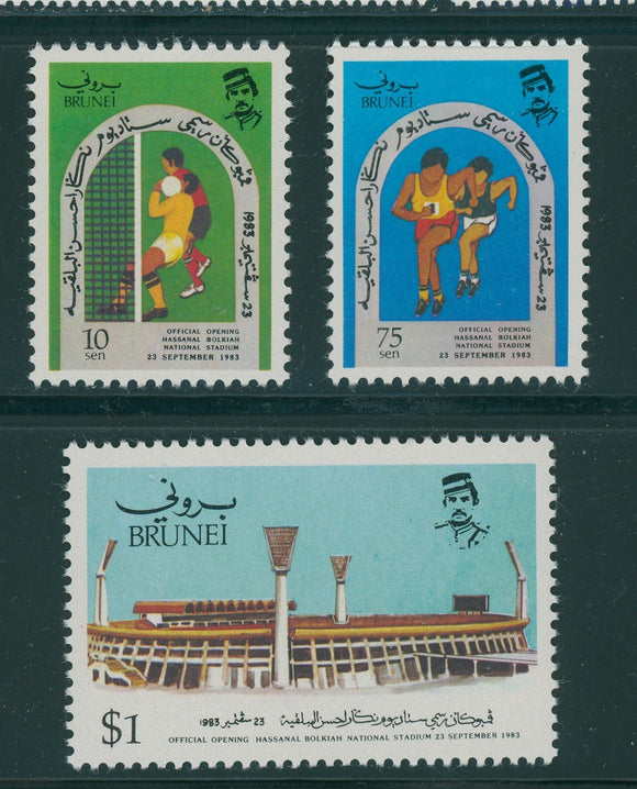 Brunei Scott #297-299 MNH Hassanal Bolkiah Sports Stadium CV$6+ 384650