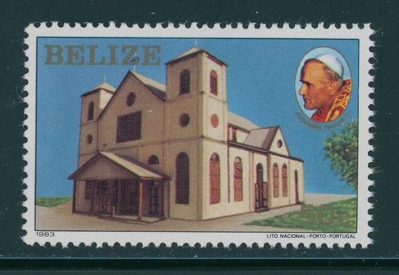 Belize Scott #666 MNH Visit of Pope John Paul II CV$6+ 384667