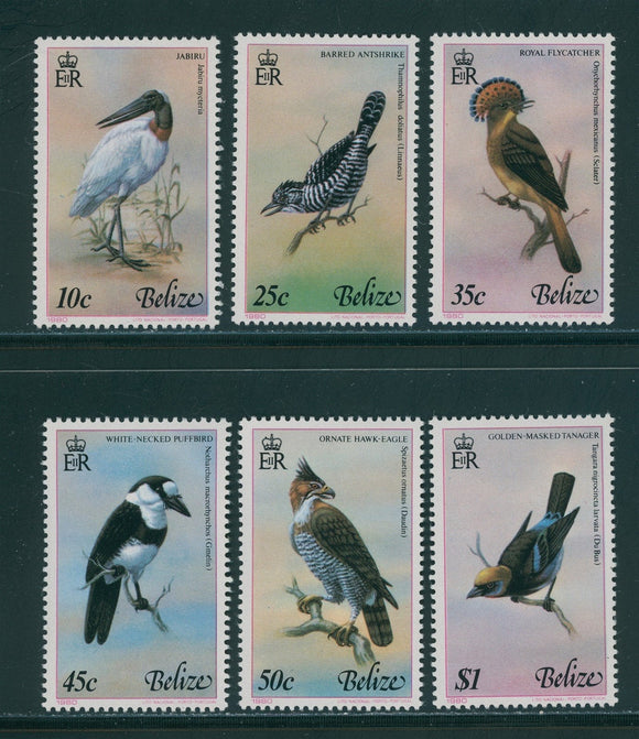 Belize Scott #500a-f MNH 1980 Birds FAUNA CV$54+ 384672