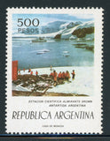 Argentina MNH Antarctica Specialized Scott #1109a 500P WMK365 SCARCE CV$120+