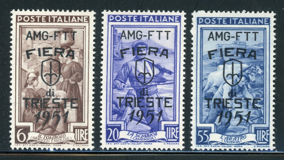 AMG-FTT Trieste MNH: Scott #122-124 TRIESTE FAIR 1951 OVPTs CV$4+