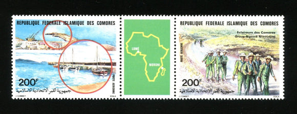 Comoro Islands Scott #C146a MNH PAIR w/LABEL PHILEXAFRICA '85 Lomé CV$6+