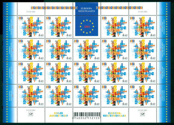 Estonia Scott #412 SHEET MNH 2001 European Year of Languages CV$16+