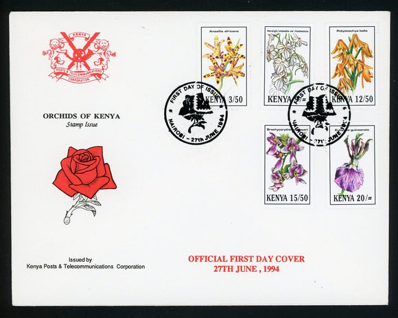 Kenya Scott #621-625 FIRST DAY COVER Orchids Plants FLORA $$