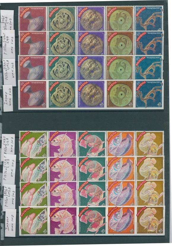 Malaysia Specialized Perf Varieties #767-768 MNH STRIPS LUNAR YEAR 2000-Dragon $