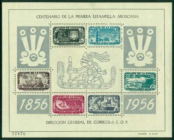 Mexico Scott #C234a MNH S/S 1st Mexican Postage Stamp Centenary CV$70+