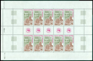 New Caledonia Scott #C200 MNH SHEET AUSIPEX '84 Stamp EXPO CV$45+