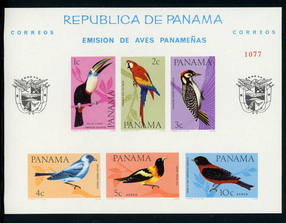 Panama note after Scott #C338a IMPERF MNH S/S Birds of Panama FAUNA CV$22+