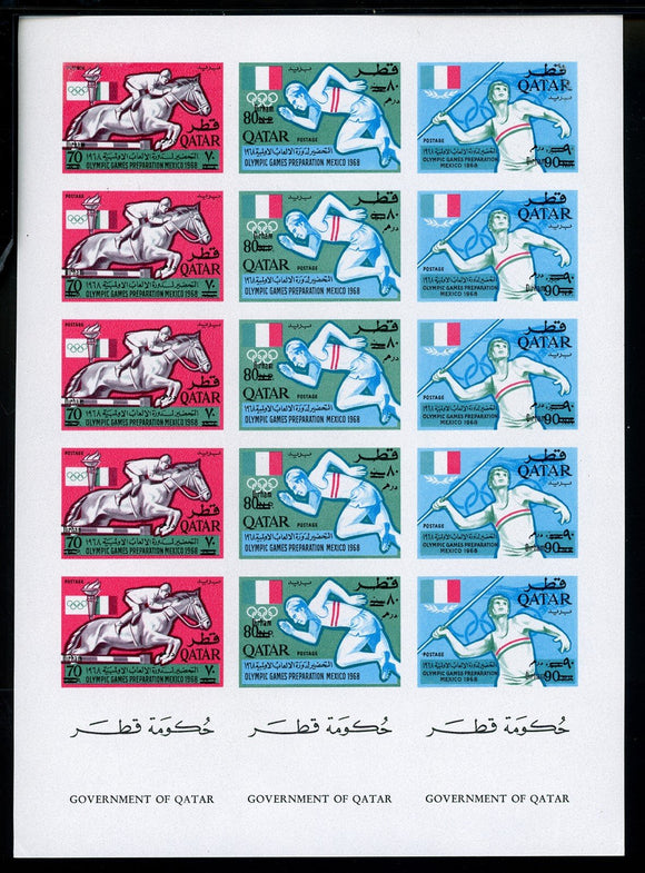 Qatar note after Scott #120A IMPERF MNH SHEET SCHG OLYMPICS 1968 CV$500+