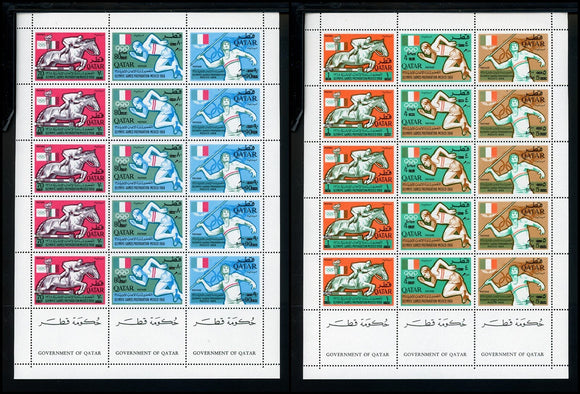 Qatar Scott #120-120A MNH SHEETS of 5 STRIPS SCHG OLYMPICS 1968 CV$825+