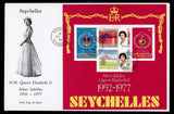 Seychelles Scott #380-387a FIRST DAY COVERS Queen Elizabeth II Reign 25th $$