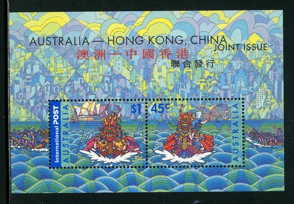 Australia Scott #1978a MNH S/S Dragon Boat Races w/Hong Kong $$ 392494
