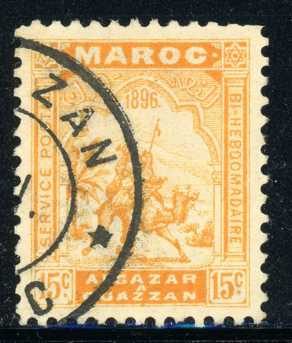 French Morocco Locals: Scott #8L3 15c Orange ALCAZAR - OUAZZAN 1896 CV$40+