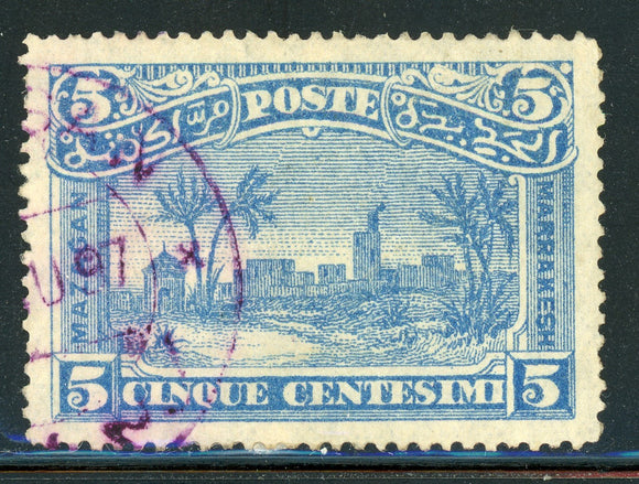 French Morocco Locals: Scott #14L1 5c Blue MAZAGAN - MARRAKESH 1897 CV$85+