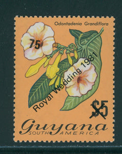 Guyana Scott #332 MNH $.75 on Royal Wedding 1981 CV$3+ 395954