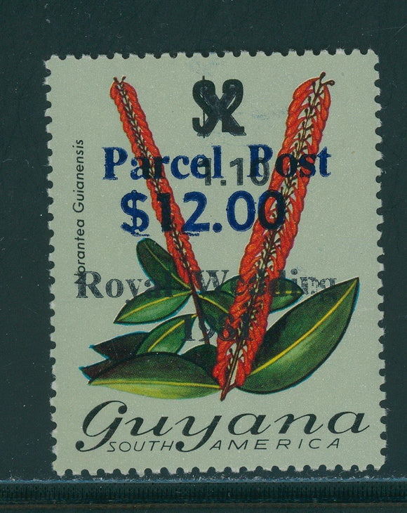 Guyana SG #P4 MNH OVPTS Parcel Post/$12.00 $$ 395958