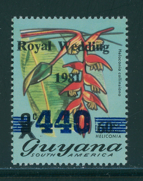 Guyana Scott #549a MNH OVPT 440c on 60c on 3c Without 1982 CV$80+ 395961