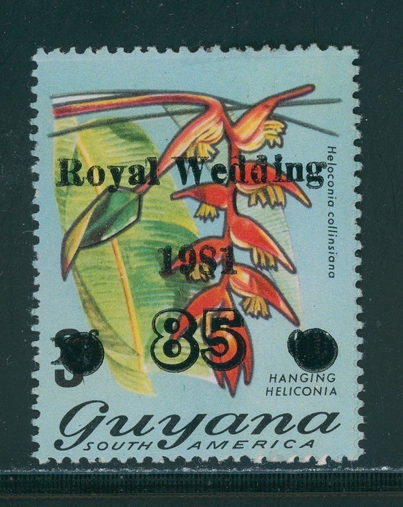 Guyana Scott #489 MNH 85c on #331 CV$6+ 395962
