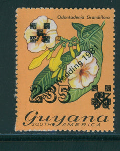 Guyana Scott #495 MNH 235c on #332 CV$5+ 395964