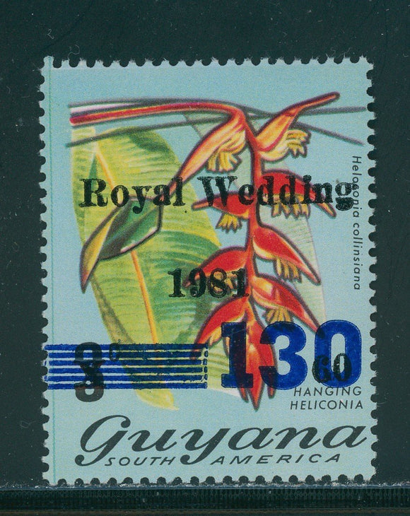 Guyana Scott #547 MNH OVPT 130c on #331 CV$3+ 395965