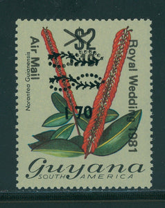 Guyana Scott #492 MNH OVPT 170c on #333 CV$15+ 395966