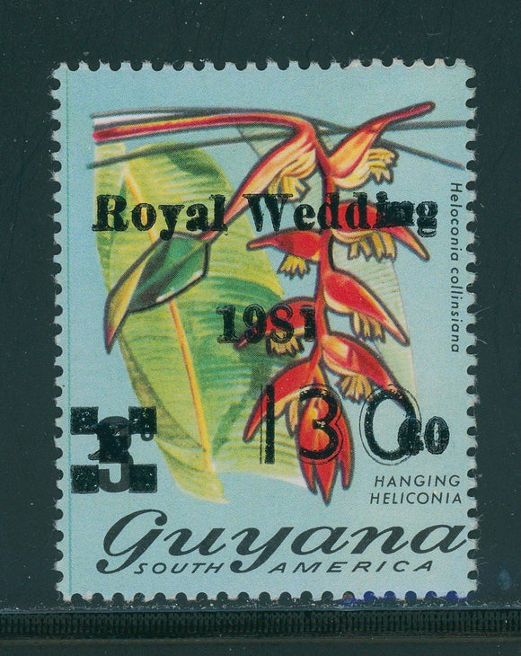 Guyana Scott #490 MNH OVPT 130c on #331 CV$4+ 395969