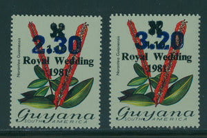 Guyana Scott #666-667 MNH OVPT 230c and 320c on #331 CV$8+ 395970