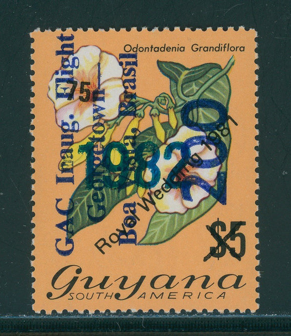 Guyana Scott #556 MNH SRCH 200c 1982 GAC OVPT #332 CV$24+ 395972