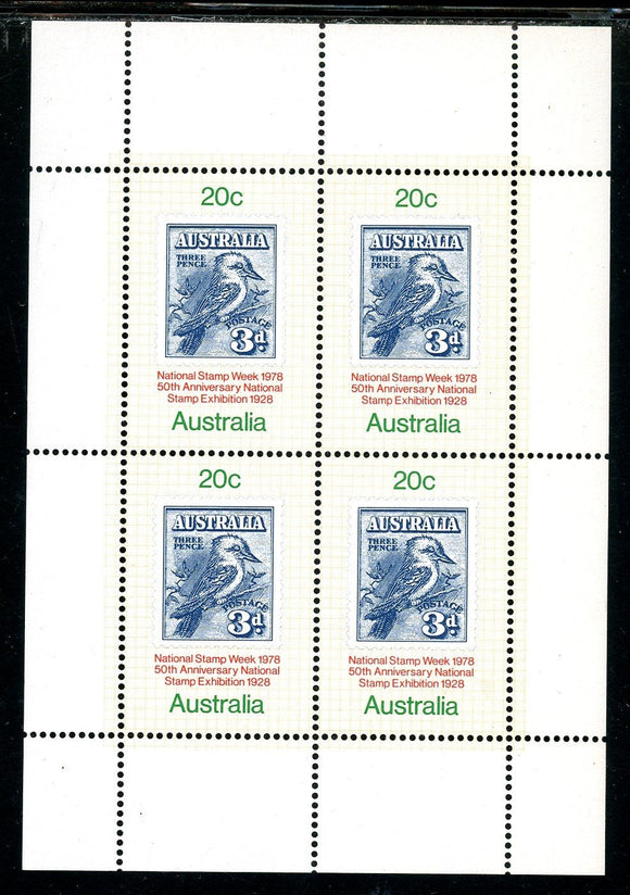Australia Scott #687a MNH SHEET National Stamp Week $$ 396068