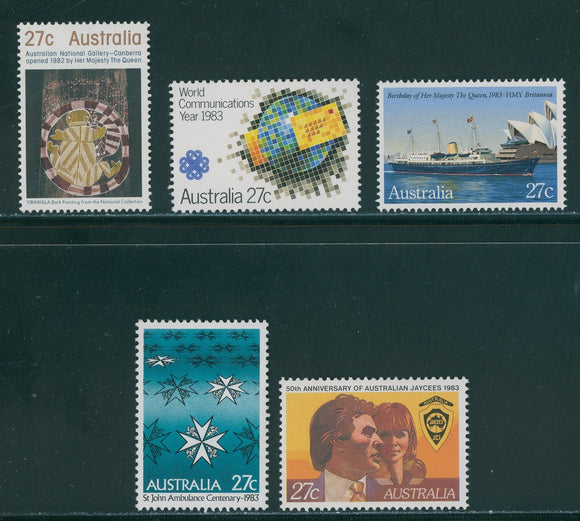 Australia Scott #847//871 MNH 1982-'83 Issues CV$2+ 396071