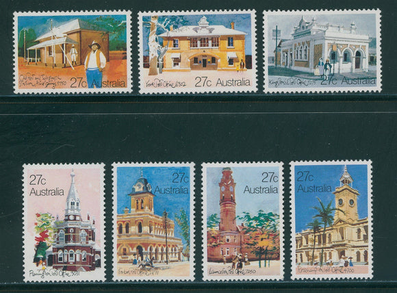 Australia Scott #832-838 MNH Post Offices CV$2+ 396072