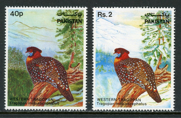 Pakistan Scott #559-560 MNH Birds FAUNA CV$7+ 396114