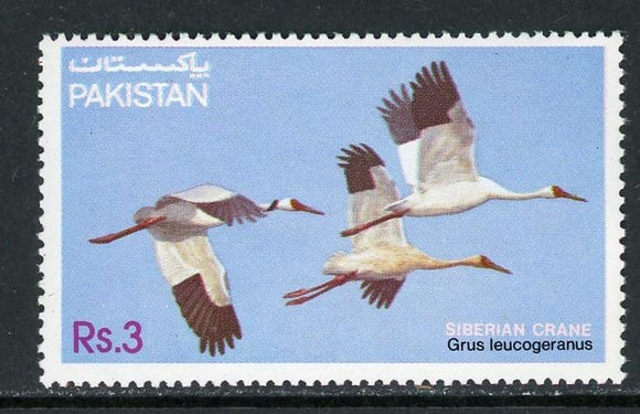Pakistan Scott #592 MNH Siberian Cranes FAUNA CV$4+ 396117