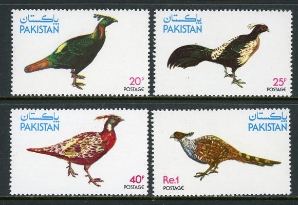 Pakistan Scott #482-485 MNH Pheasant Bird FAUNA CV$7+ 396121