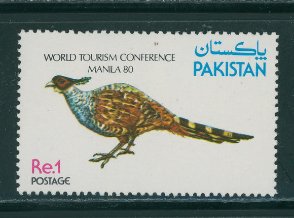 Pakistan Scott #525 MNH Tourism OVPT Pheasant Bird FAUNA $$ 396122