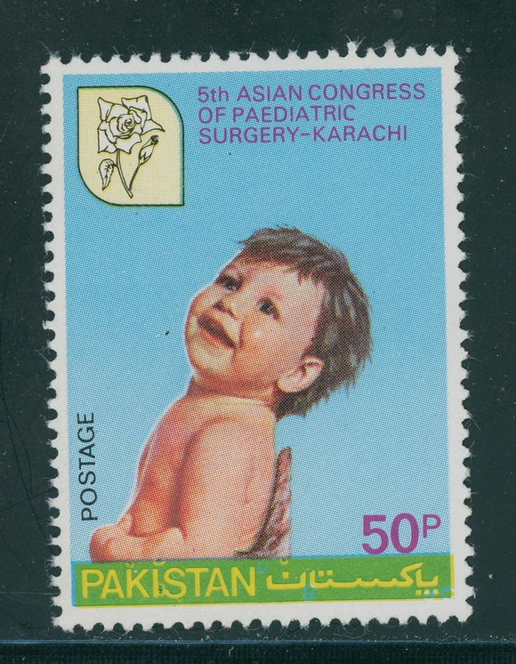 Pakistan Scott #517 MNH Asian Conference on Pediatric Surgery $$ 396126