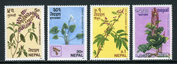 Nepal Scott #377-380 MNH Himalayan Plants CV$2+ 396281
