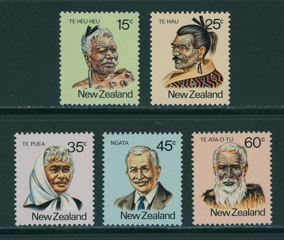 New Zealand Scott #719-723 MNH Maori Leaders $$ 396318
