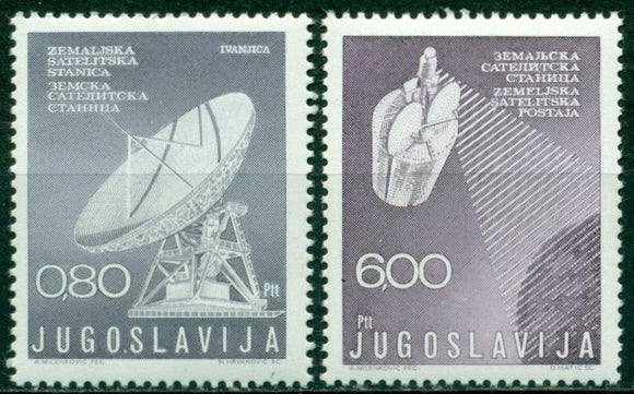 Yugoslavia Scott #1214-1215 MNH 1st Satellite Ground Station $$