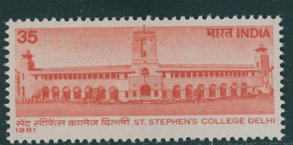 India Scott #891 MNH St. Stephen's College $$ 406714