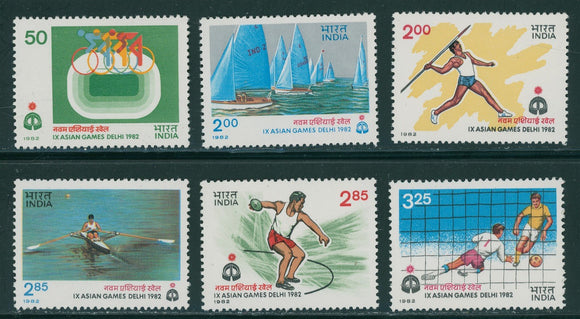 India Scott #996-1001 MNH Asian Games 1982 CV$4+ 406715