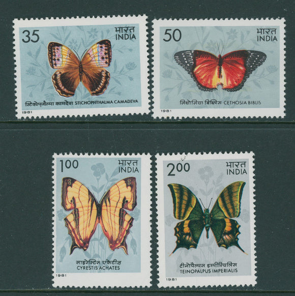 India Scott #935-938 MNH Butterflies Insects FAUNA CV$11+ 406720