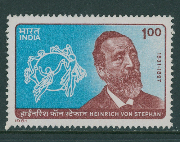 India Scott #902 MNH Heinrich von Stephen $$ 406737