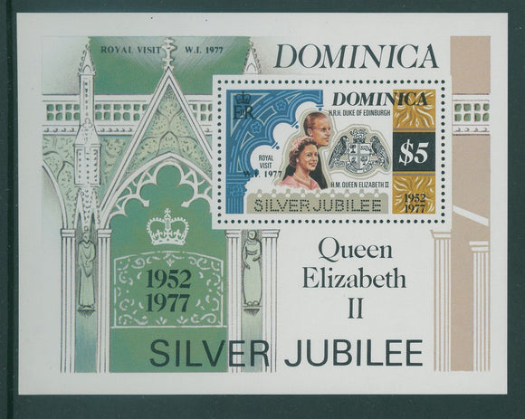 Dominica Scott #526 MNH S/S Elizabeth II Jubilee $$ 406749